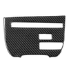 Nissan GTR R35 (2008-2016) Carbon Black CD Panel Cover Trim