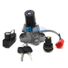 XVS650 V-Star Custom Yamaha Ignition Key Switch Lock Set (1998-2017)