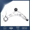 Rover Evoque / Discovery Sport Right Front Lower Control Arm Wishbone