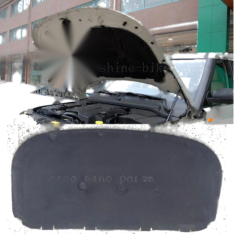 Range Rover Sport Engine Hood Insulation Pad Liner Heat Shield (2010–2013)