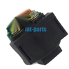 Honda GL1500 Goldwing, VTR250 Interceptor Starter Solenoid Relay (88-00)