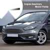 Ford Focus Auxiliary Water Pump (2015-2018)