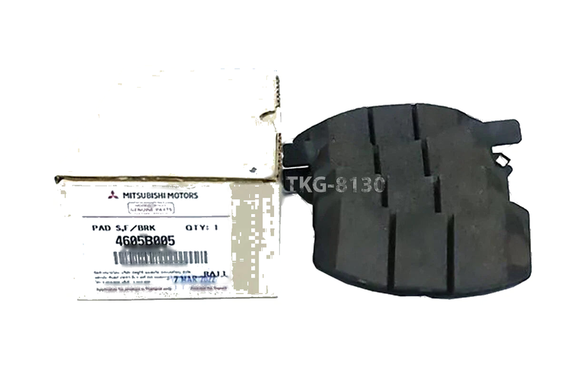 Mitsubishi Mirage Hatchback Front Brake Pads (2012-2022)