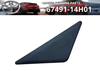 Toyota Supra A70 Front Door Lower Frame Garnish RH (1986–1992)