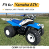 Yamaha Warrior 350 Gas Fuel Tank & Cap (1987–2004)