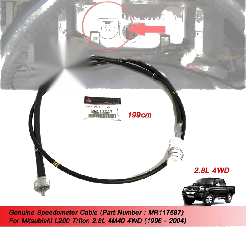 Mitsubishi L200 Triton 2.8L 4WD Speedometer Cable (1996-2004)