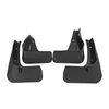 Toyota RAV4 (2016-2018) - Front & Rear Splash Guards 4 x Mud Flaps