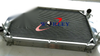 Nissan Patrol GQ Y60 44mm Aluminum Radiator (1990-1997)