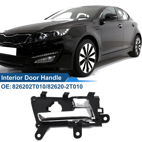 Kia Optima Front Driver Side Door Handle (2011-2013)