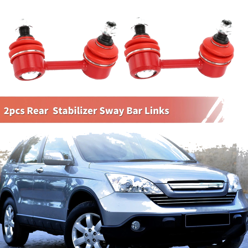 Honda Civic Rear Sway Bar Links (2006-2015)