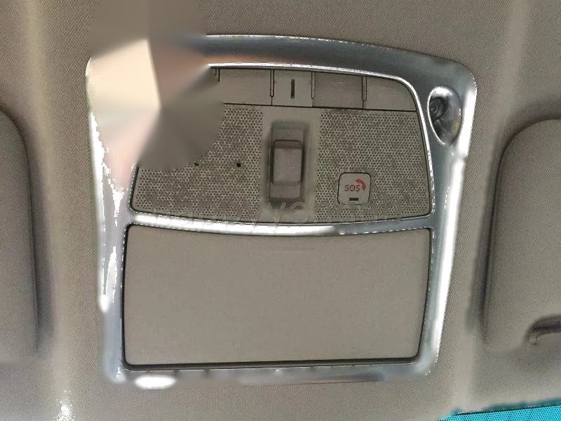 Nissan Altima Interior Front & Rear Reading Light Cover Trim (2016-2018)