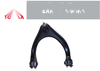 Toyota Arm assy, front suspension upper, RH
