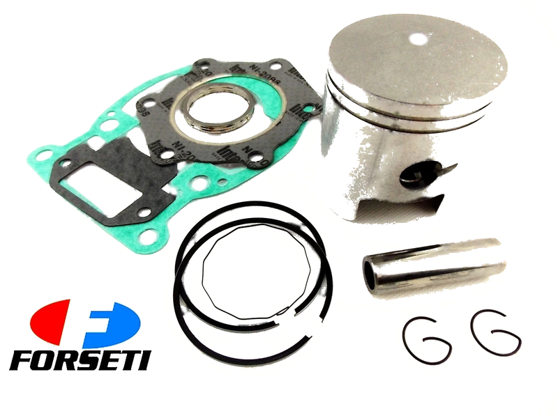 Suzuki TS185 0.5mm O/S Top End Kit with 64.50mm Piston Rings & Gasket (1977-2012)