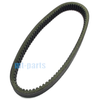 Can-Am Outlander Max 570 XT, 400 EFI Drive Belt (2016-2017, 2009-2014)
