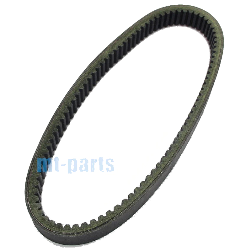 Can-Am Outlander Max 570 XT, 400 EFI Drive Belt (2016-2017, 2009-2014)