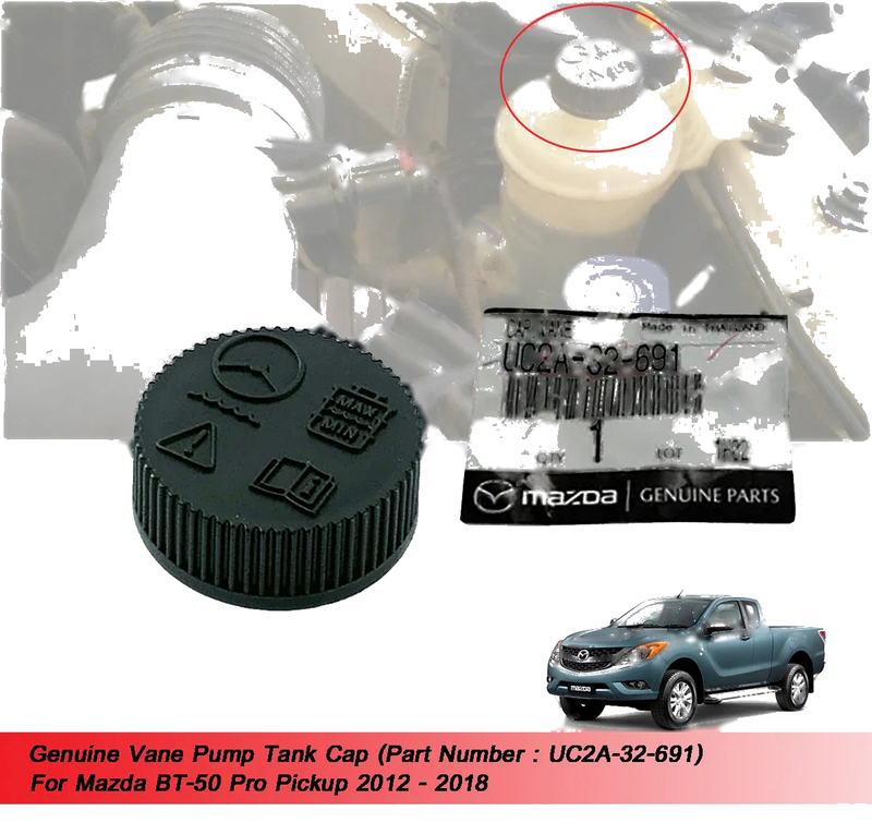 Mazda BT50 Vane Pump Tank Cap (2012-2018)