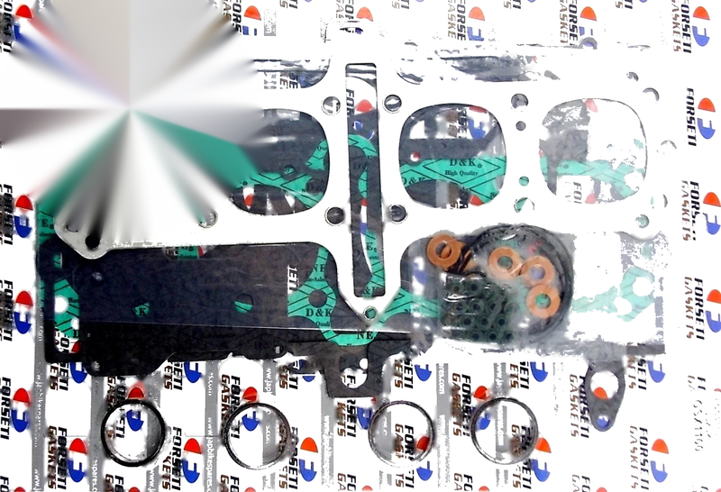 Suzuki GSX1100 / ET Complete Engine Gasket Set (1980)