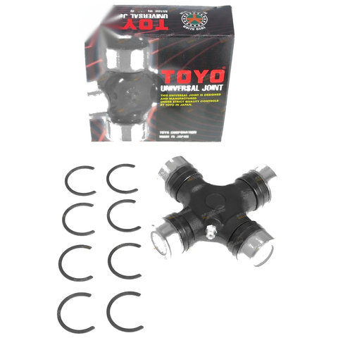 Mazda B2500 UN 4cyl 2.5L WL-T Universal Joint (2004 - 2006)