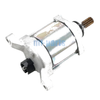 Suzuki LT-F400 / LT-A400 KingQuad 400 2WD / 4WD Starter (2008-2012)