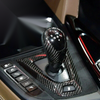 BMW F80 M3 F82 F83 M4 1 x Gear Surround Cover Trim (2012-2019)