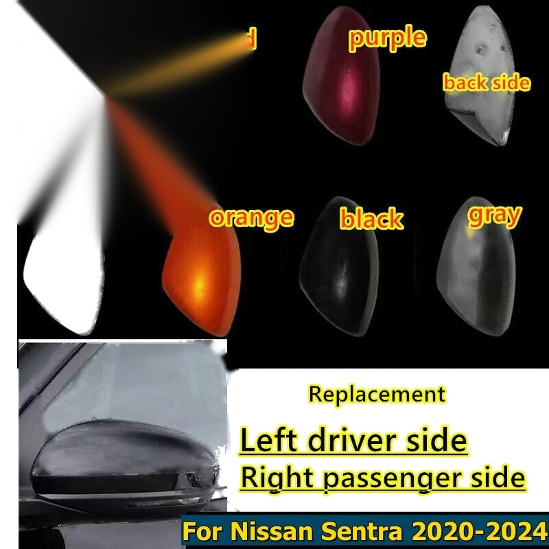 Nissan Sentra Left Right Side Replacement Cap Side Mirror Cover (2020–2024)