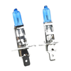 Car 4Pcs H1 12V 100W 5500K Halogen Headlight Fog DRL Light