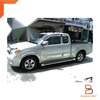 Toyota Hilux Ute MK6 VIGO Silver Slim Fender Flares (2005-2011)