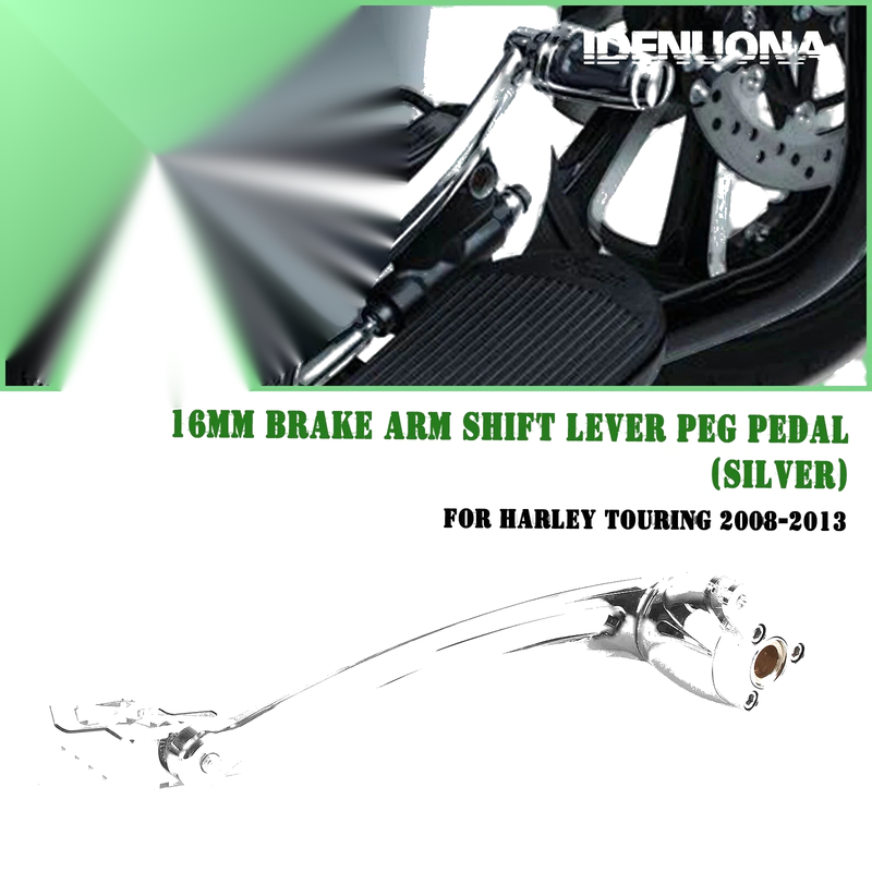 Harley Touring 16mm Silver Brake Lever Arm (2008-2013)