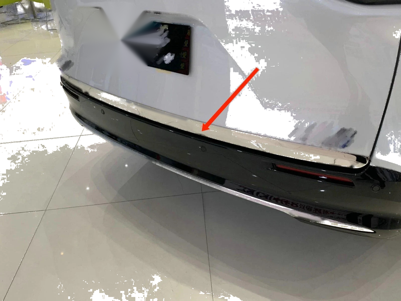 Toyota Sienna Rear Boot Tailgate Cover Trim (2021-2023)