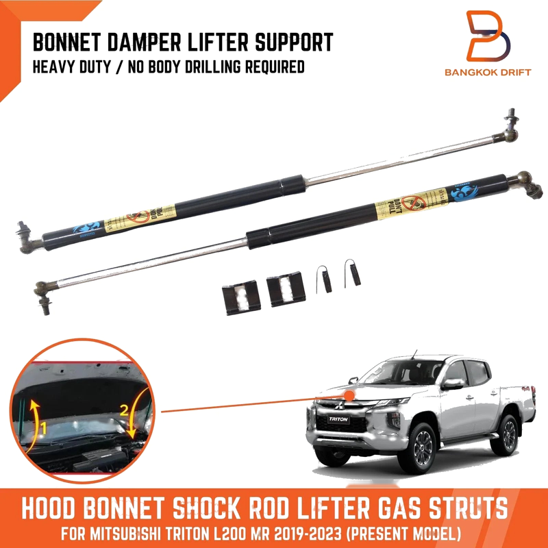 Mitsubishi Triton L200 Bonnet Damper Shock Lifter (2019-2023)