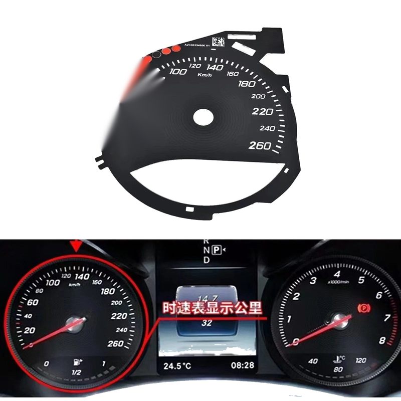 Mercedes-Benz GLC Class W253 Speedometer Dials (2015-2021)
