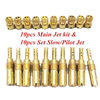 Slow/Jet Carburetor Main Jet