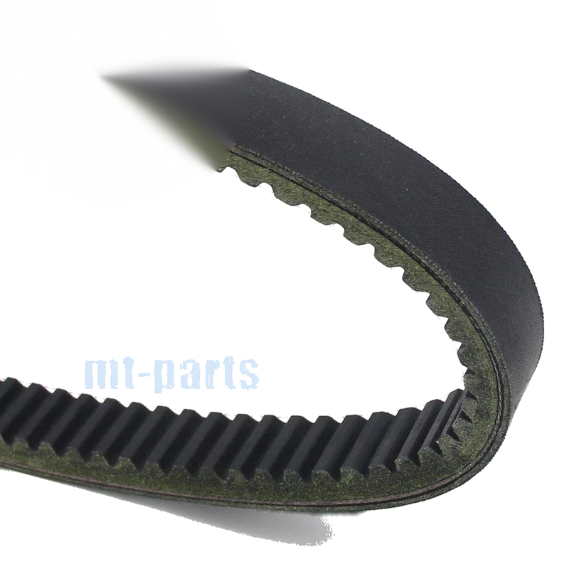 Can-Am Outlander 400 2x4, 4x4 H.O. Drive Belt (2003-2006)