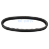 Kawasaki Mule 1000, 3000 Drive Belt (1989-1990, 2001-2008)