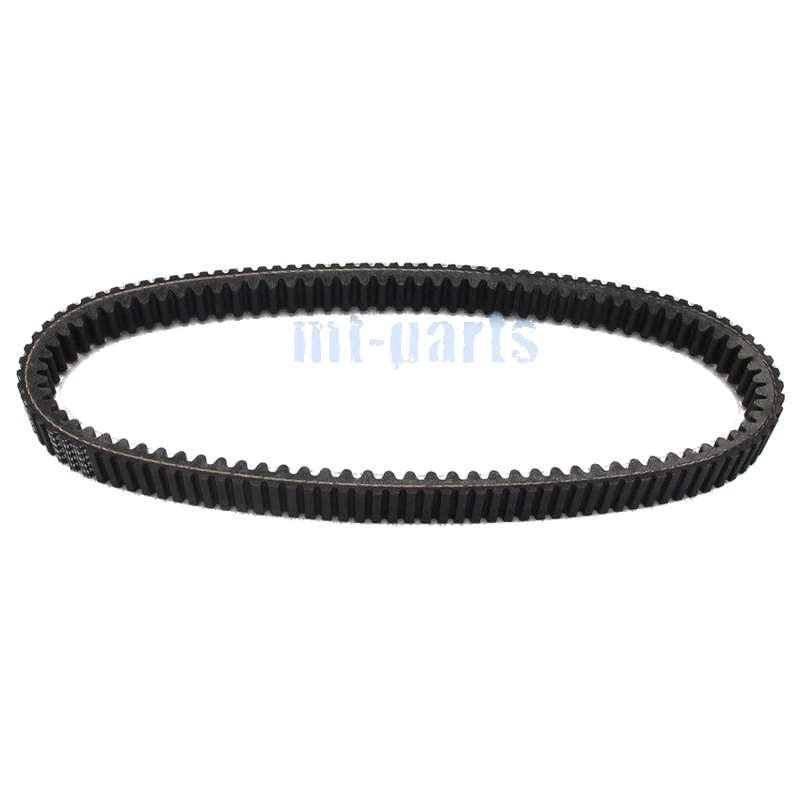 Kawasaki Mule 1000, 3000 Drive Belt (1989-1990, 2001-2008)