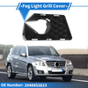 Mercedes-Benz GLK-Class Front Right Fog Light Grill (2008-2015)