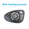 Holden Barina Heated Convex Right Side Mirror Glass (2011-2023)