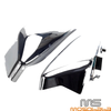 Suzuki Boulevard M109R Chrome Fairing Battery Side Covers (2006-2023)