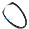 Arctic Cat ATV Utility 150 Drive Belt (2009-2012)