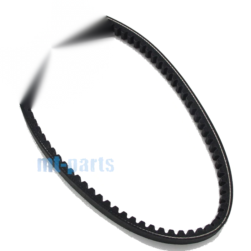 Arctic Cat ATV Utility 150 Drive Belt (2009-2012)
