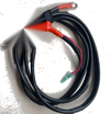YAMAHA 7.2 ft Battery Cable