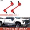 Chevrolet Trailblazer Rear Stabilizer Sway Bar Link