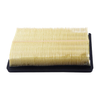 Toyota Prius C, Aqua, Yaris, Aygo, Citroen Engine Air Filter (2012-2021)