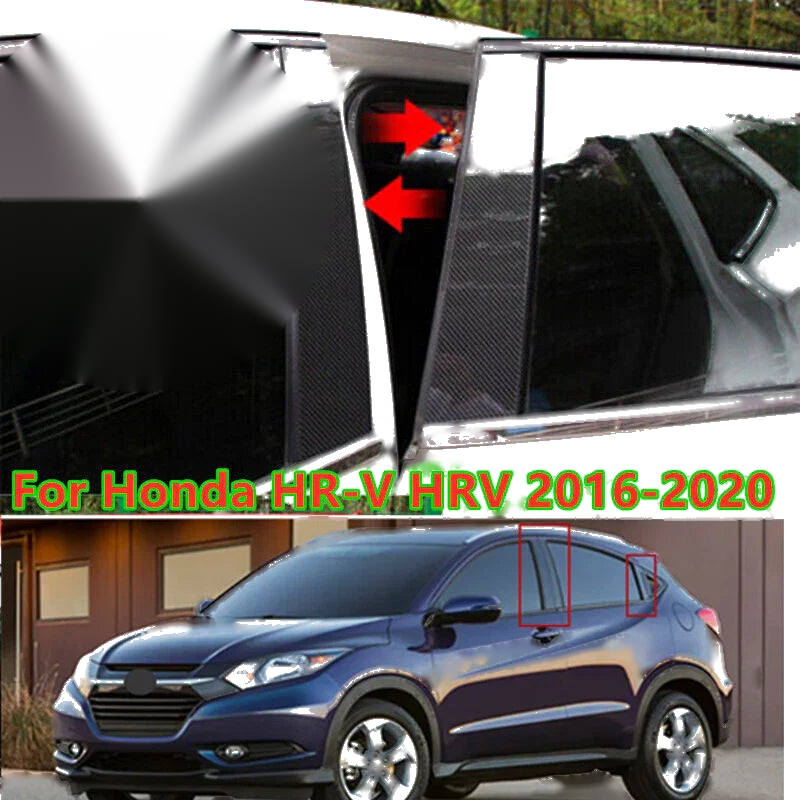 Honda HRV HR-V 8PCS Carbon Fiber Pillar Posts Door Trim Cover (2016–2020)