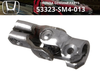 Honda Accord / Civic / Del Sol Joint Steering Lower Coupling