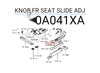 Outlander GG3W Front Seat Slide Adjuster Knob (2013-2021)