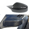 2009-2020 NISSAN 370Z Z34 CARBON FIBER MIRROR COVER CAP 2 x (2009-2020)