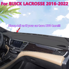 BUICK LACROSSE Black Leather Dashboard Cover Dash Protector Mat (2016–2022)