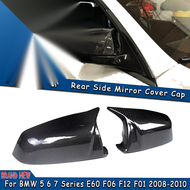 BMW 5 6 7 Series Carbon Fiber Rear View Mirror Covers (2007-2017)