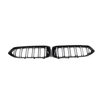 BMW Z4 G29 20I 30I M40I Double Line Front Bumper Grille (2019-2023)